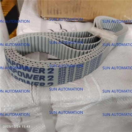 Megapower 25AT5-610 Sabuk Waktu Poliuretan